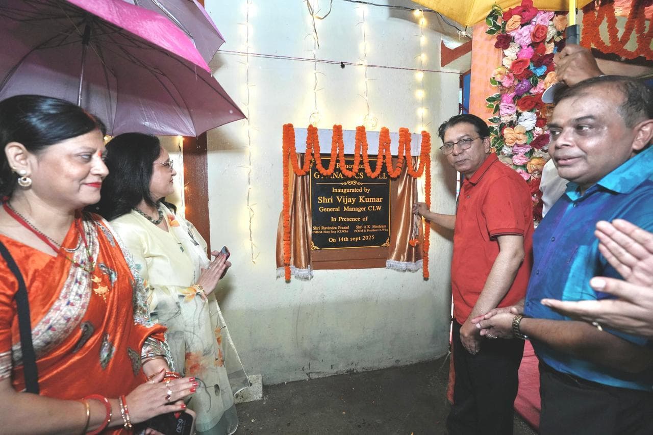 चिरेका जीएम ने जिम्नास्टिक्स हॉल का किया उद्घाटन