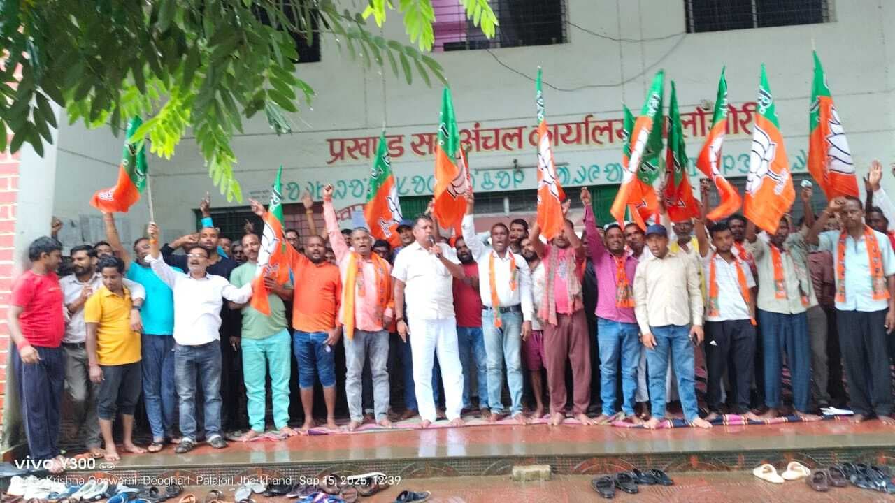 राज्य सरकार की जनविरोधी नीतियों के खिलाफ भाजपाइयों ने किया प्रदर्शन