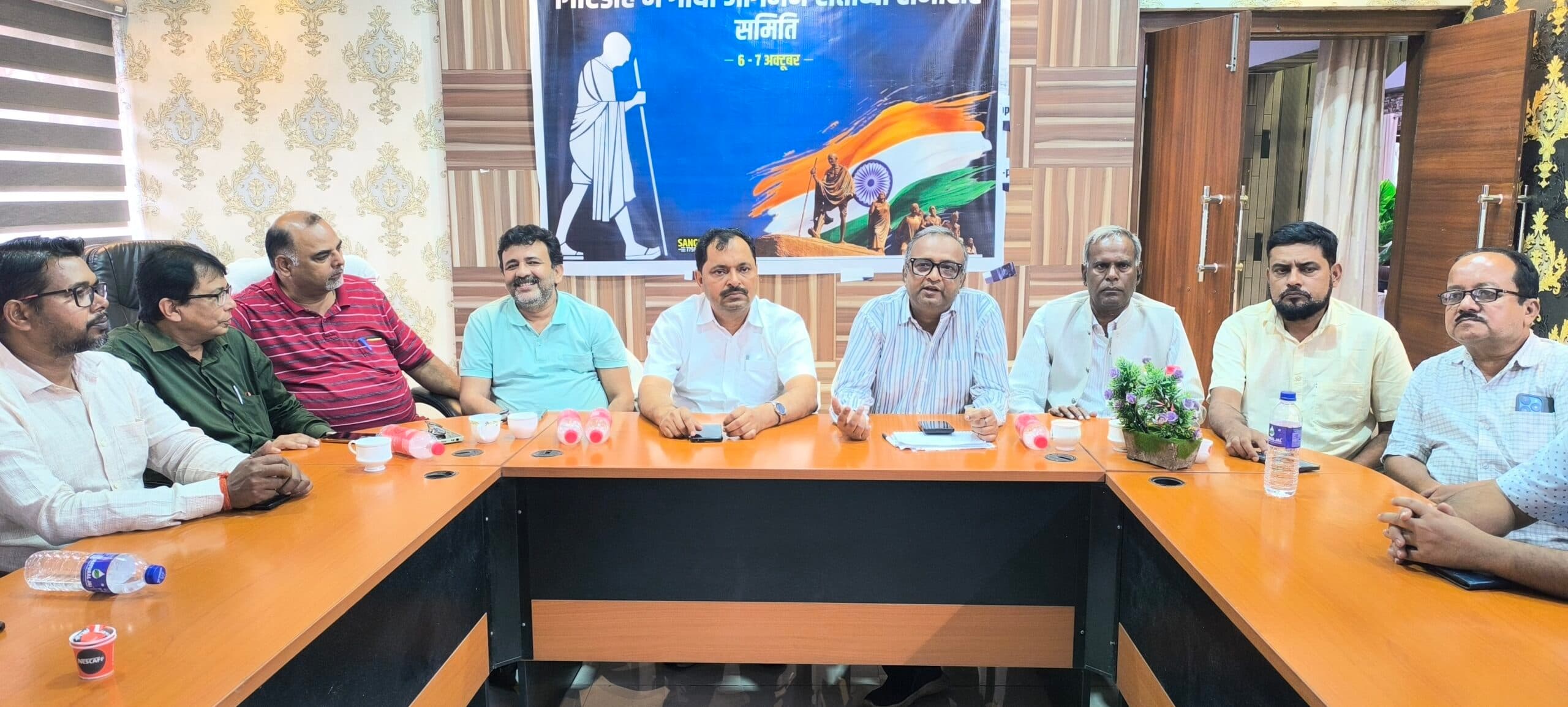 Giridih News :गिरिडीह में मनाया जायेगा गांधी शताब्दी समारोह