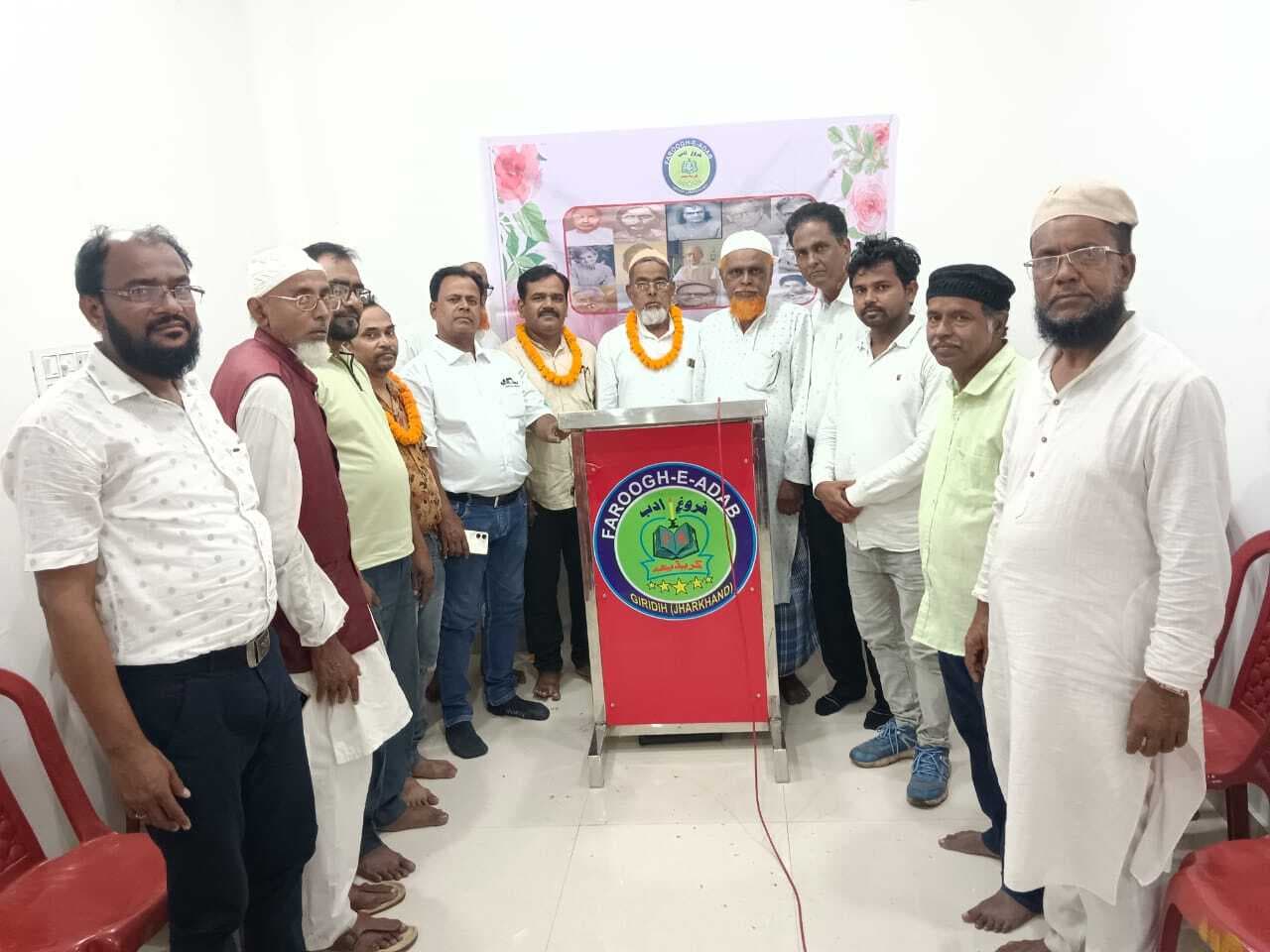 Giridih News :नशिस्त शायरी सह कवि गोष्ठी का आयोजन