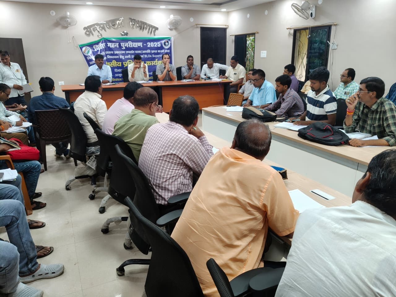 सेक्टर पदाधिकारियों की बैठक में स्वतंत्र, निष्पक्ष व शांतिपूर्ण चुनाव कराने का लिया संकल्प