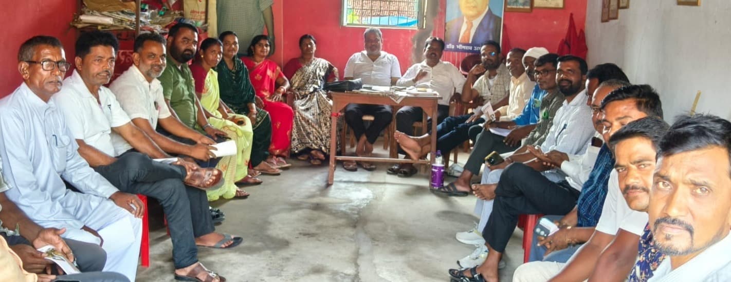 Giridih News :माले प्रखंड कमेटी की बैठक में सम्मेलन की तैयारी पर चर्चा