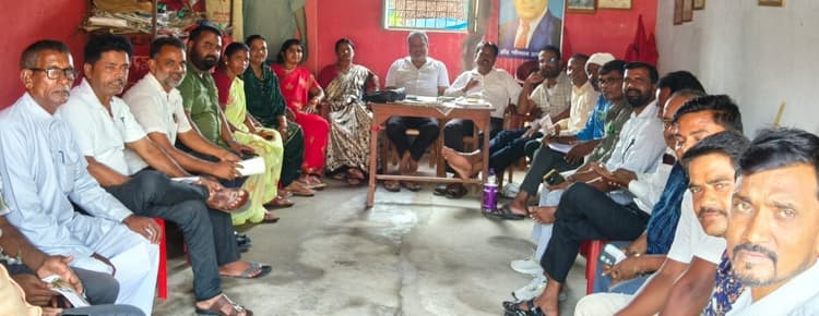 Giridih News :माले प्रखंड कमेटी की बैठक में सम्मेलन की तैयारी पर चर्चा