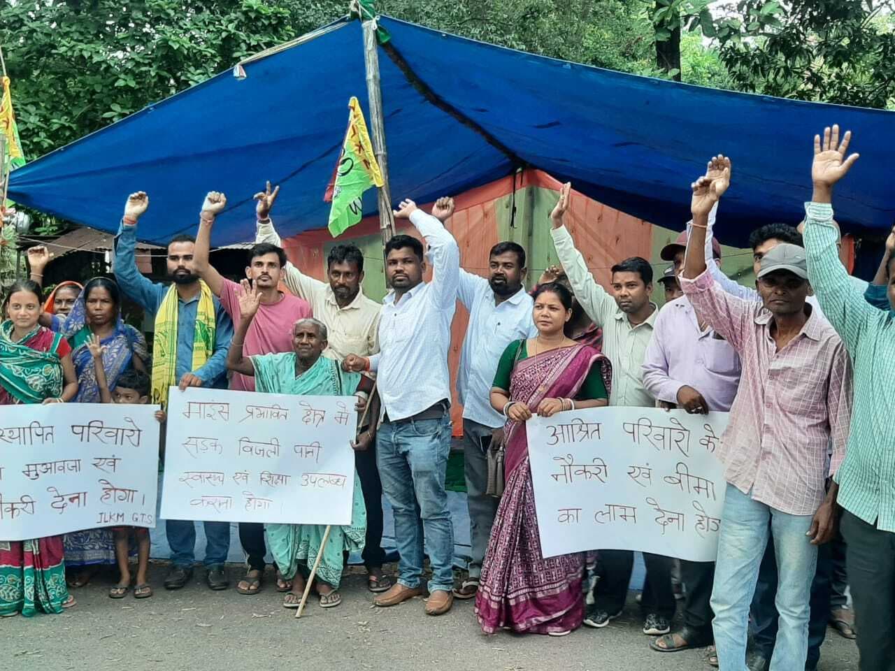 East Singhbhum News : जिनकी जमीन पर एचसीएल खनन कर रही, उन्हें मुआवजा व नौकरी दे : रामदास