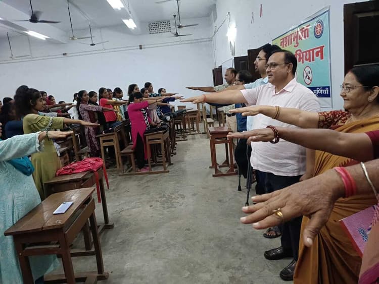 छात्रों व युवाओं को नशे से दूर रहना बेहद जरूरी : प्रो अनंत