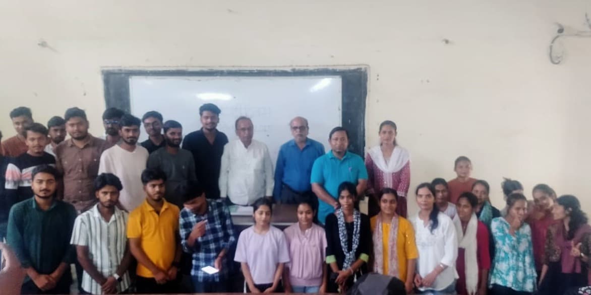 पूर्णिया कॉलेज में हिंदी दिवस पर संगोष्ठी