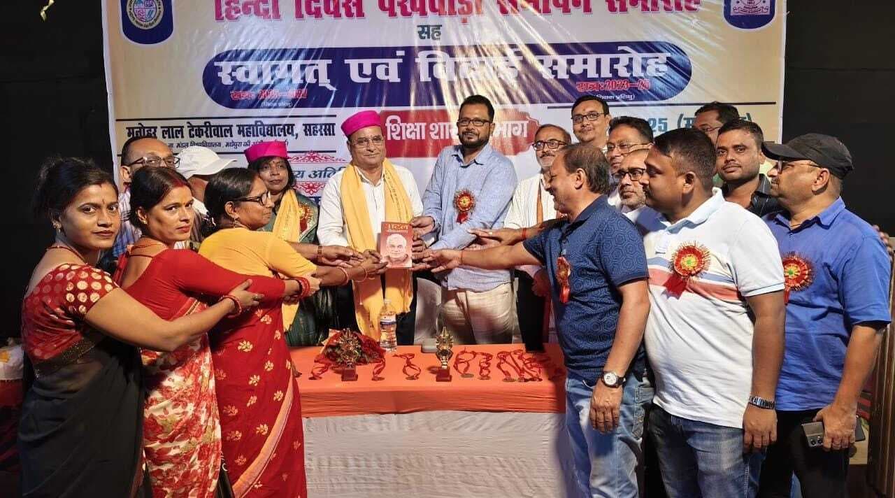 जो खोया उसका गम नहीं, जो पाया वह किसी से कम नहींः डॉ सुधीर कुमार सिंह