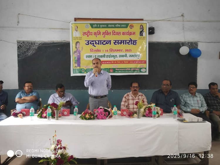 Jamshedpur news. कुपोषण, खून की कमी, मानसिक-शारीरिक विकास में बाधा, शिक्षा पर प्रतिकूल प्रभाव डालता है कृमि संक्रमण : उपायुक्त