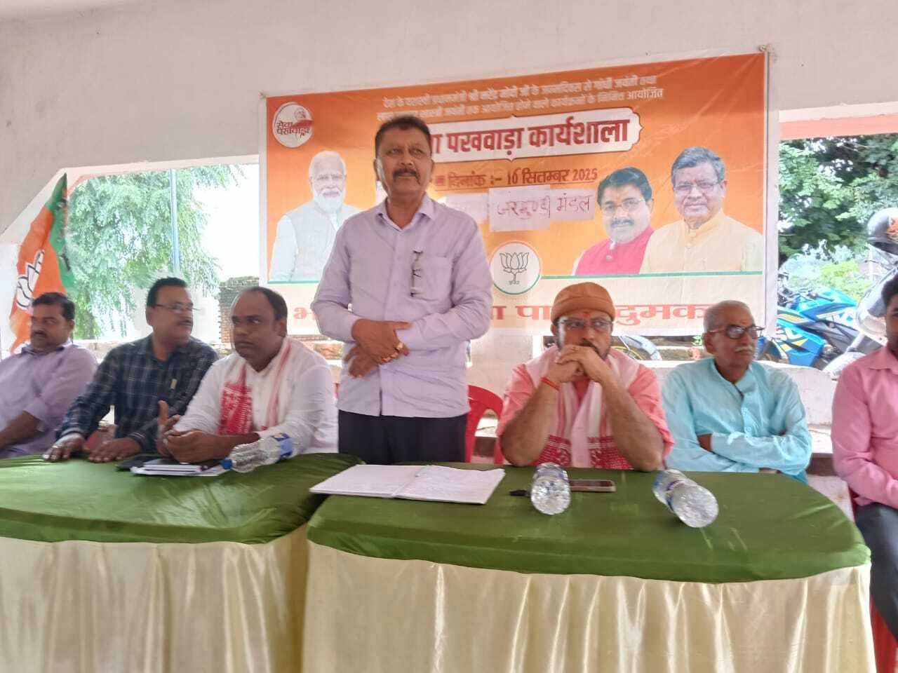 पीएम मोदी के जन्मदिन से सेवा पखवाड़ा चलाएगी भाजपा, होंगे कई कार्यक्रम