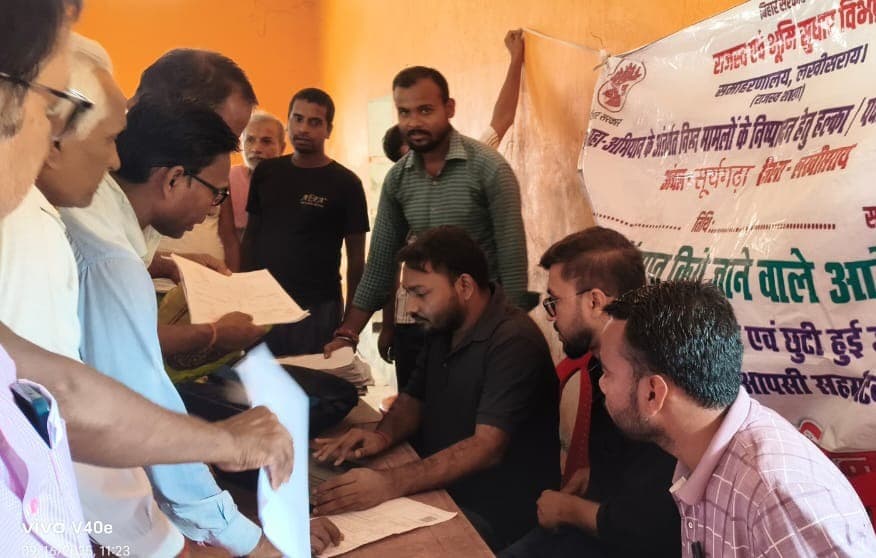 मोहम्मदपुर व कसबा के राजस्व शिविर में 938 आवेदन जमा