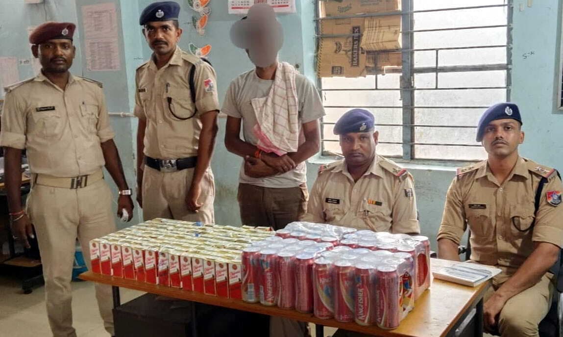 आरपीएफ और जीआरपी ने 40 हजार की शराब के साथ एक तस्कर को दबोचा