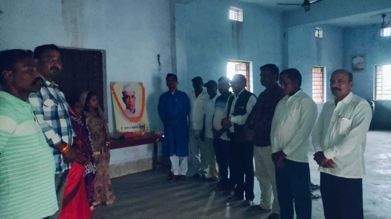 Bokaro News : पद्मश्री डॉ रत्नप्पा कुम्हार की जयंती मनी