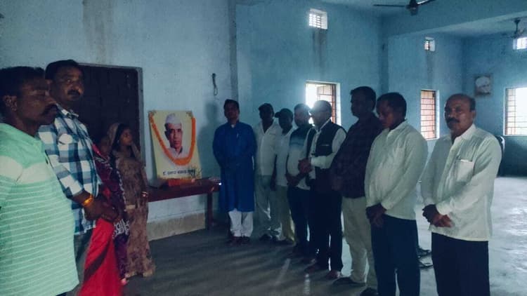 Bokaro News : पद्मश्री डॉ रत्नप्पा कुम्हार की जयंती मनी