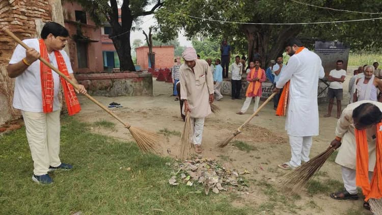 पीएम के जन्मदिन पर भाजपा ने चलाया स्वच्छता अभियान