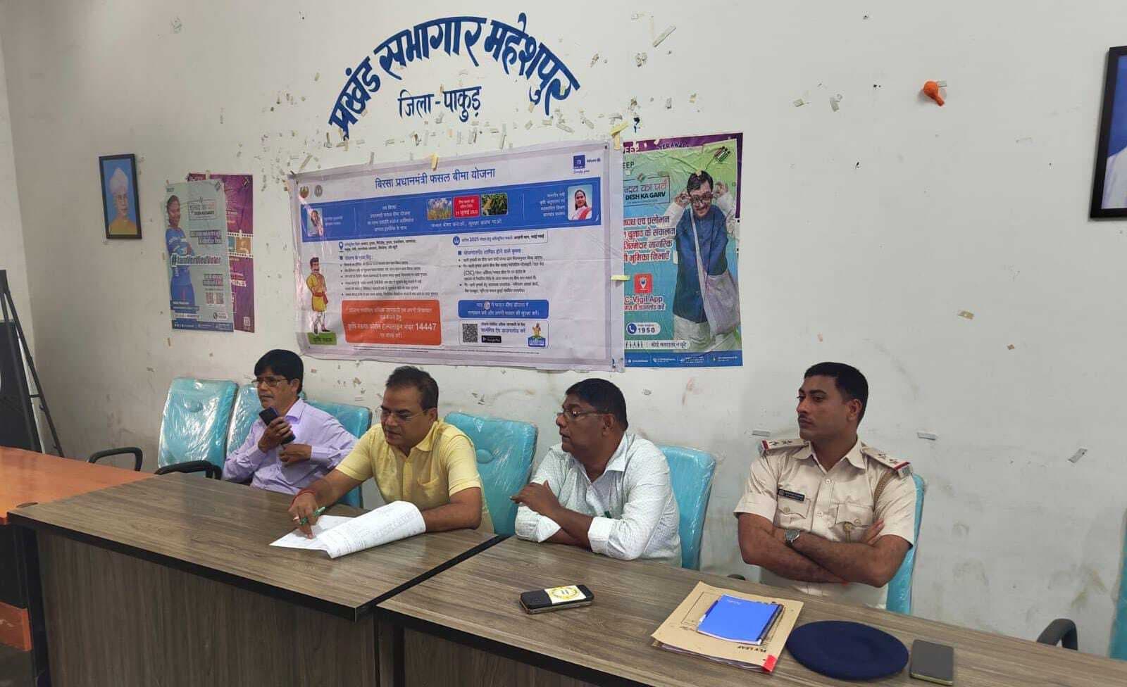 पूजा पंडालों में सीसीटीवी कैमरे, अग्निश्मन यंत्र की रखें व्यवस्था: बीडीओ