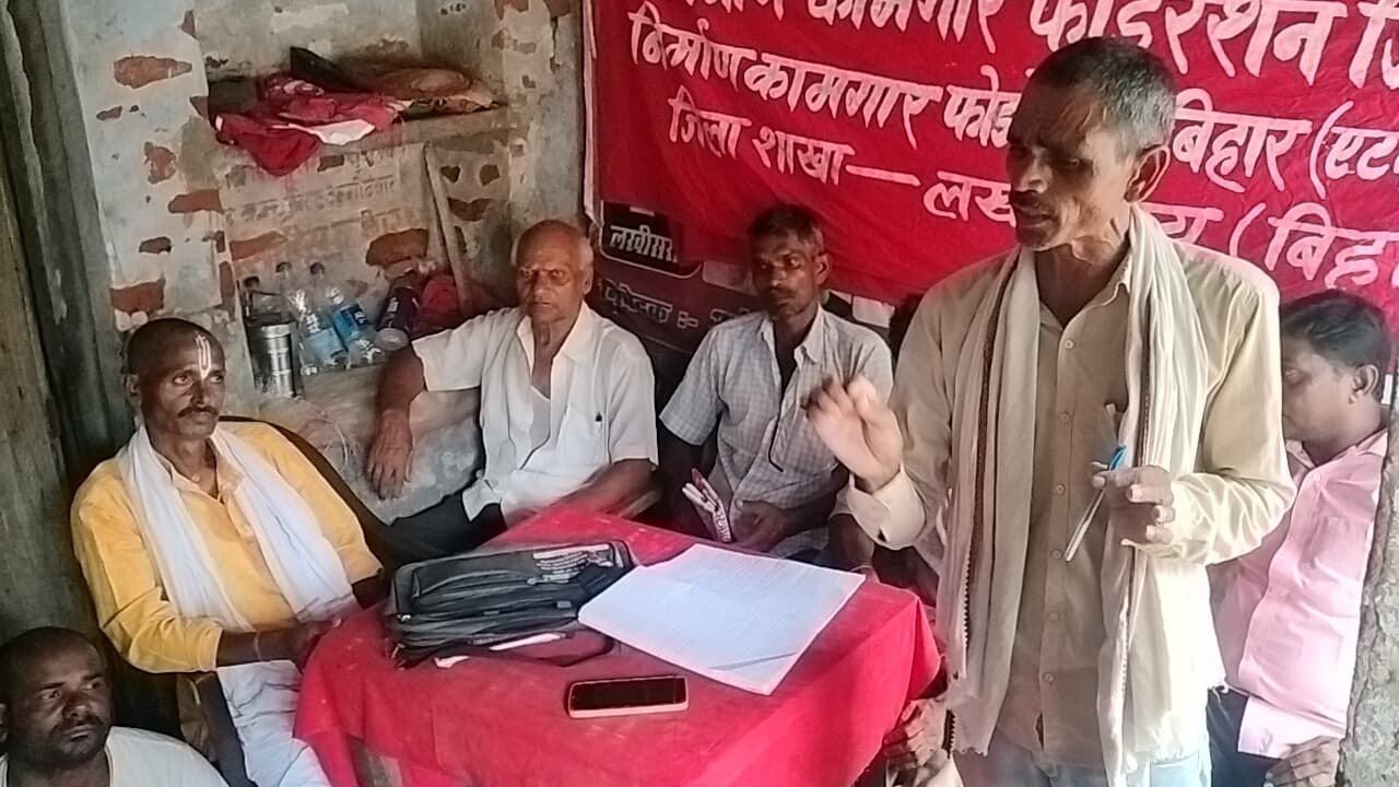 निर्माण कामगार फेडरेशन की बैठक में मनोज तांती को चुना गया नया अध्यक्ष