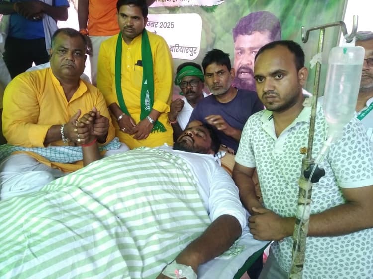 अनशन पर बैठे राजद नेता की तबीयत बिगड़ी, मुंगेर रेफर