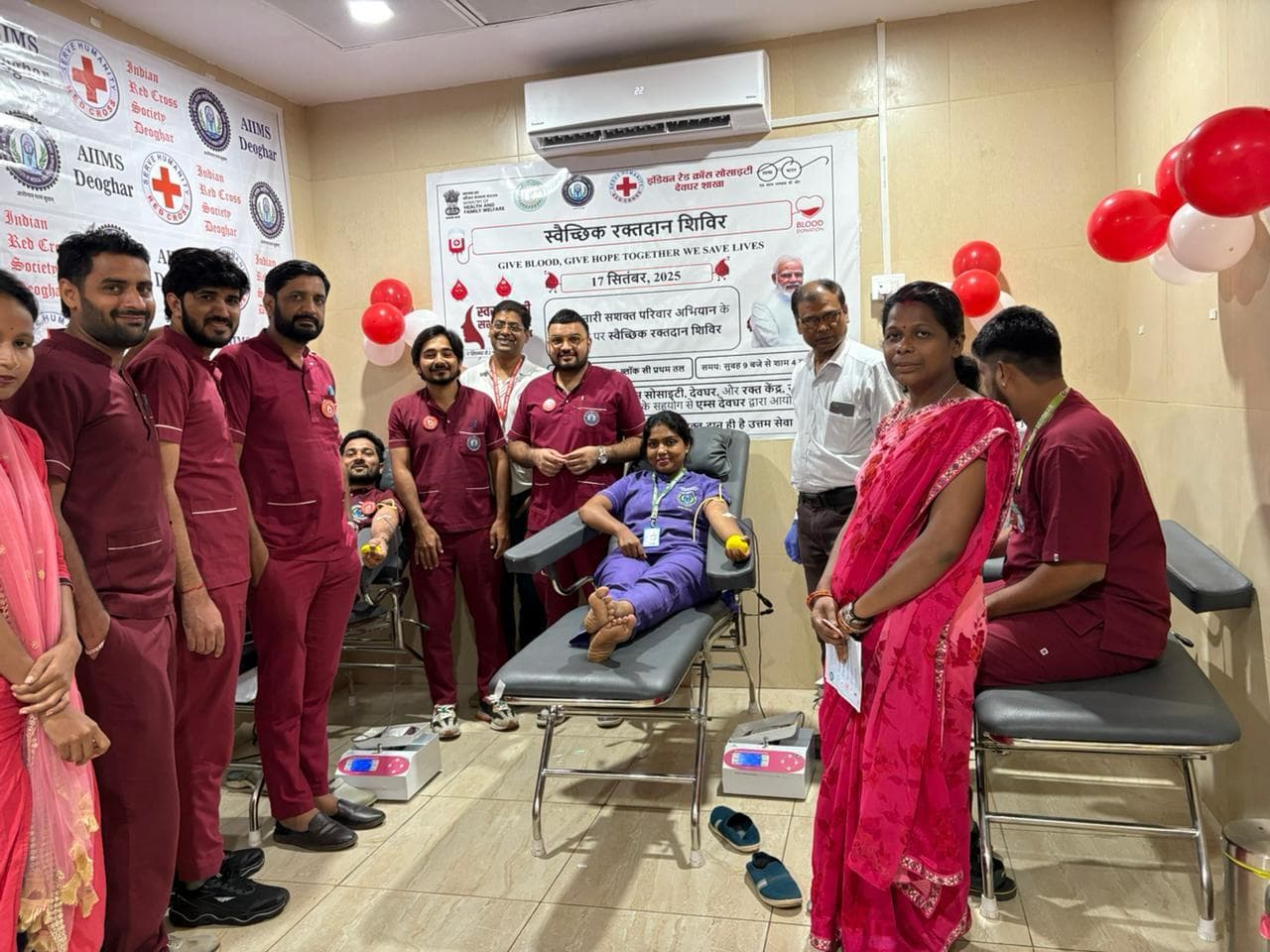Deoghar news : एम्स के रक्तदान शिविर में 18 यूनिट ब्लड डोनेट