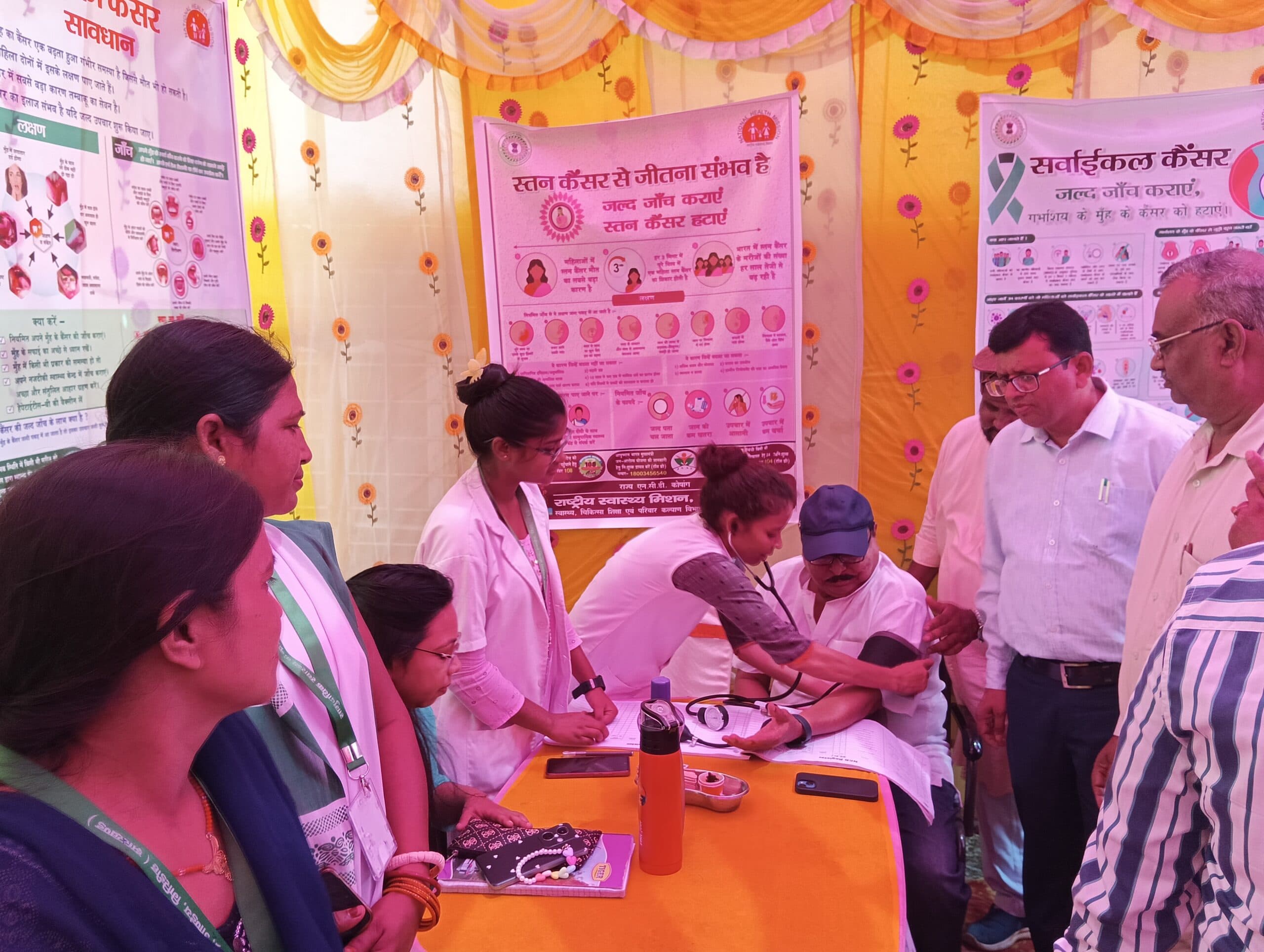 Giridih News :डॉ सरफराज अहमद ने किया अभियान का उद्घाटन