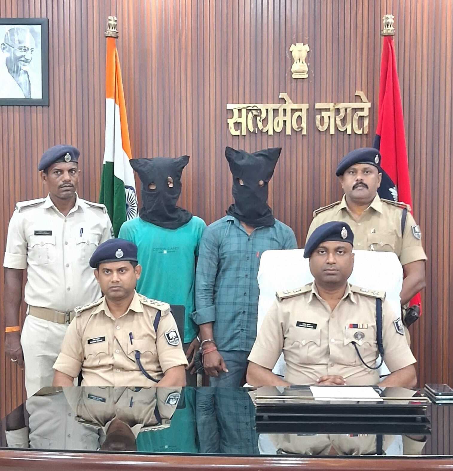 किशोरी से दुष्कर्म मामले में दो आरोपित व मददगार मुखिया प्रतिनिधि गिरफ्तार