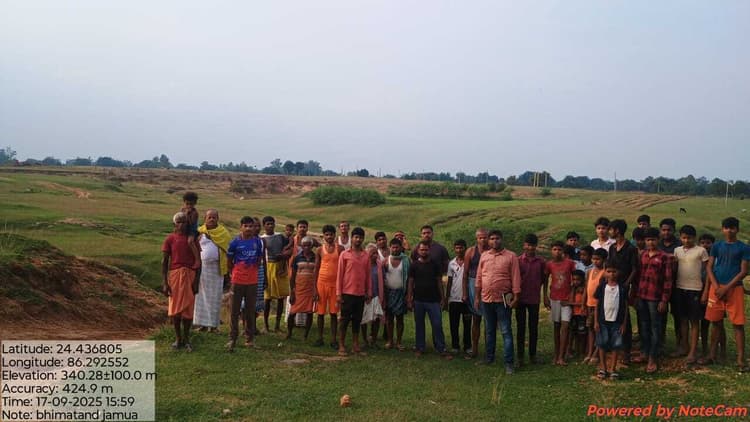 Giridih News :भीमाटांड़ में जल्द बनेंगे पुल और सड़क