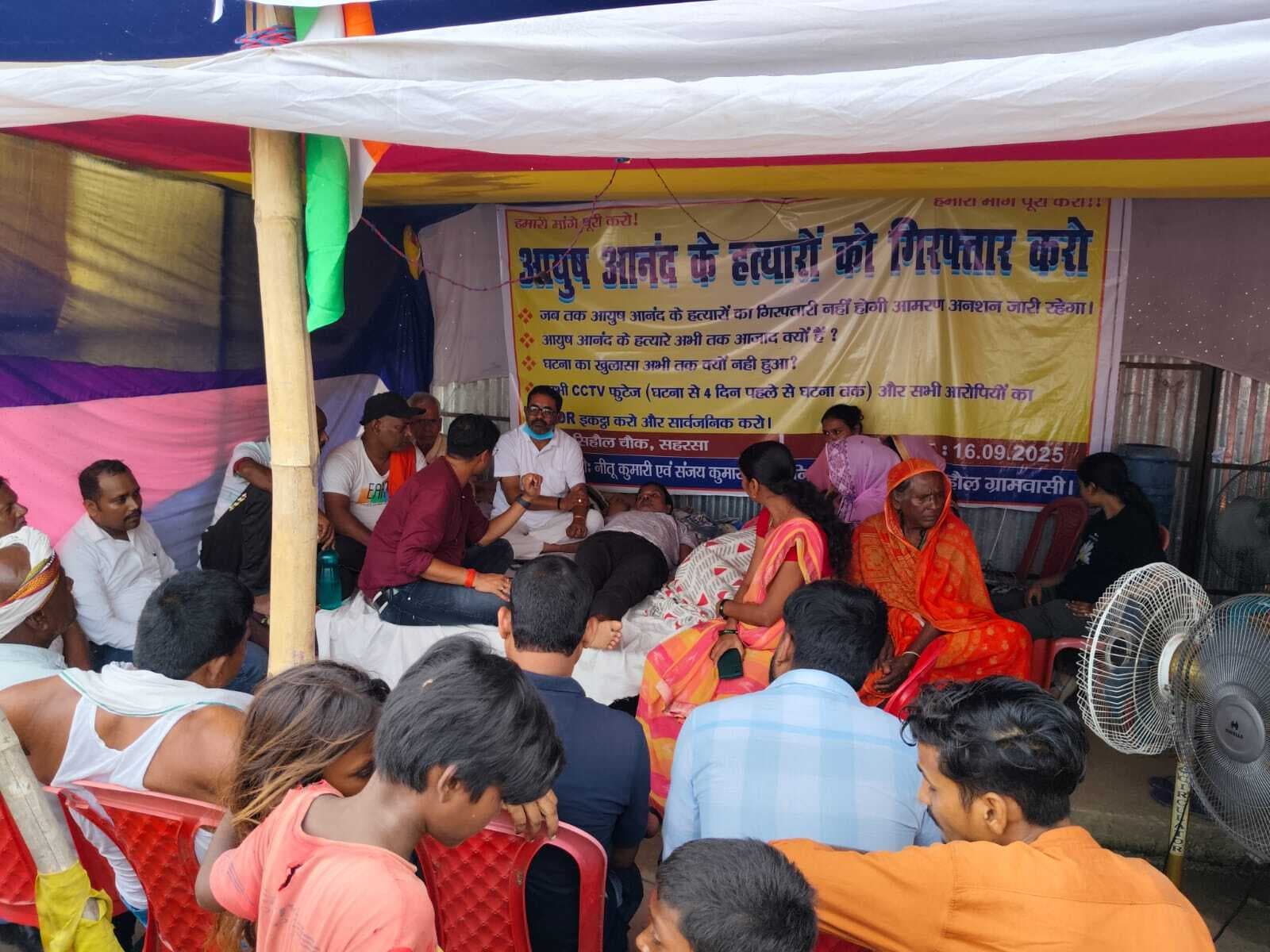 चौथे दिन भी अनशन जारी, मिल रहा है समर्थन