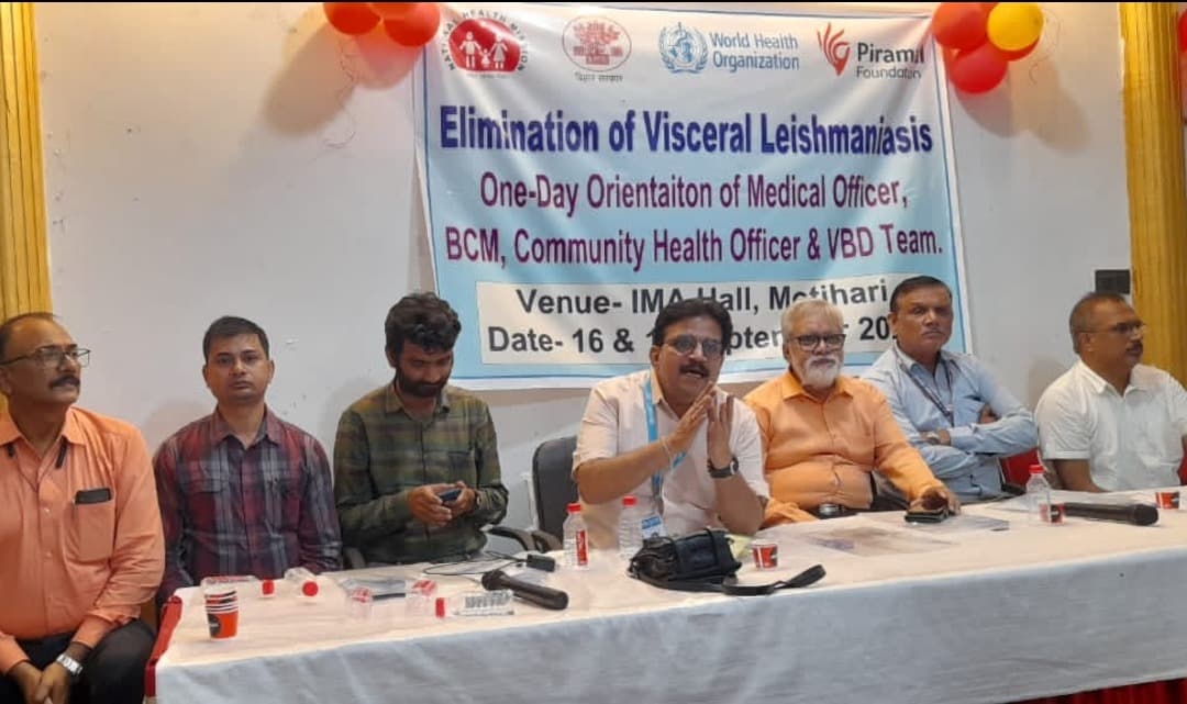 Motihari: जिले में कालाजार उन्मूलन राज्य एवं केंद्र सरकार की प्राथमिकता: सीएस