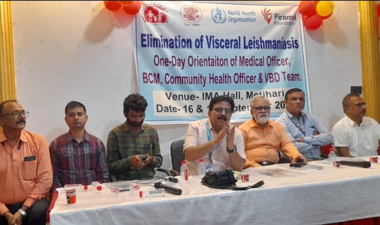 Motihari: जिले में कालाजार उन्मूलन राज्य एवं केंद्र सरकार की प्राथमिकता: सीएस