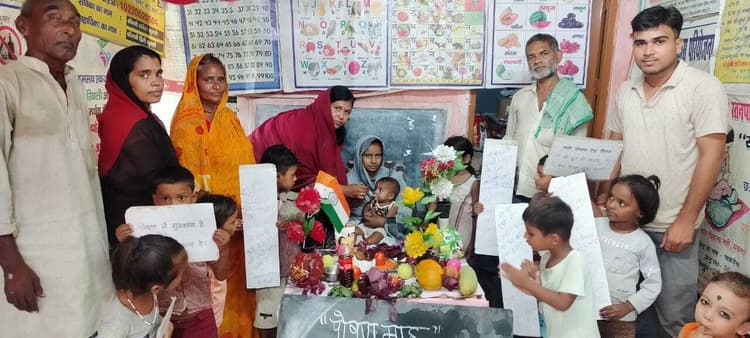 hajipur news. आंगनबाड़ी केद्रों पर हुआ अन्नप्राशन, छह माह से ज्यादा के बच्चों को ऊपरी आहार देने की सलाह