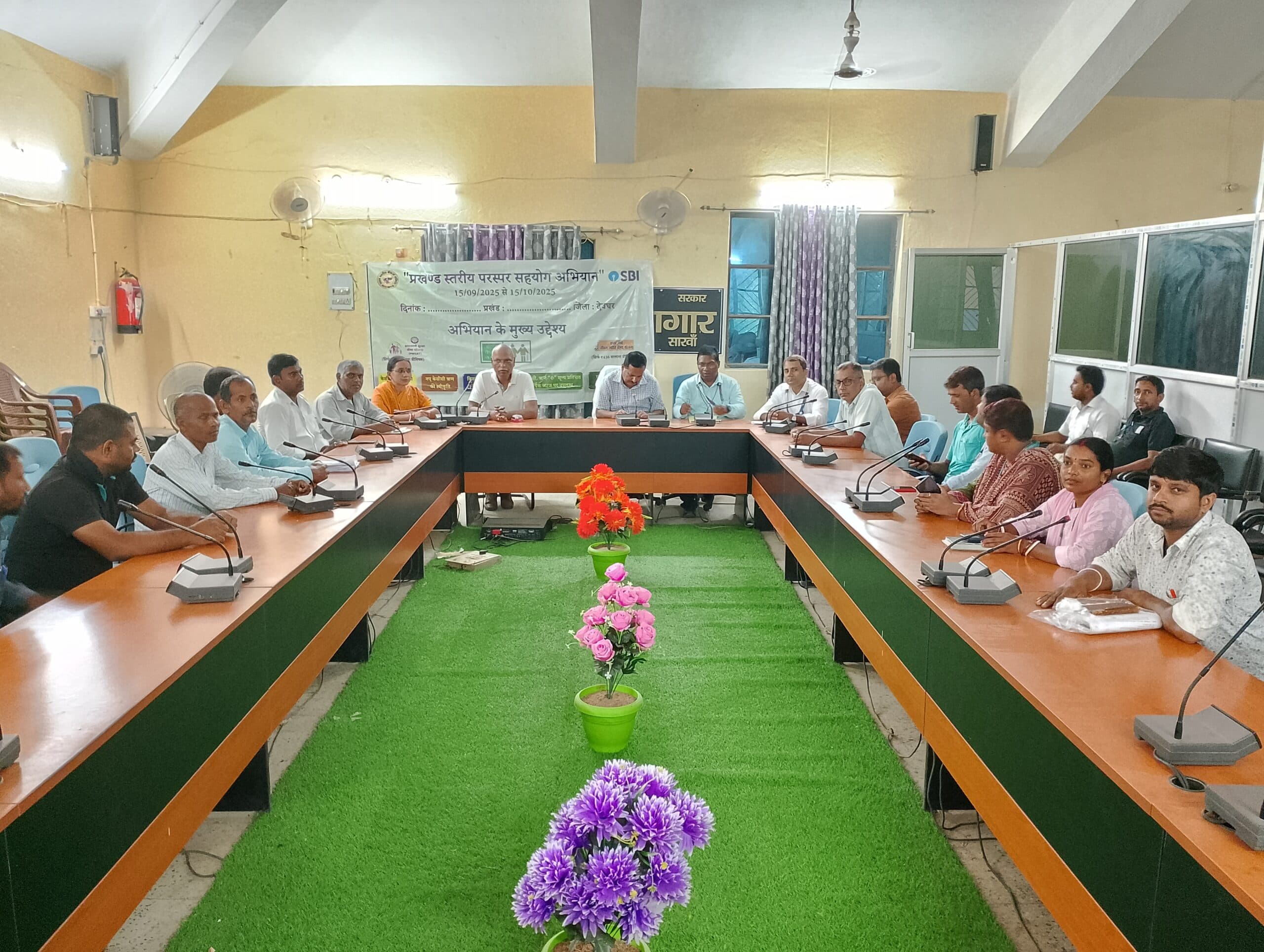 छह माह में केसीसी लोन वापस करने पर नहीं लगता है ब्याज : एलडीएम