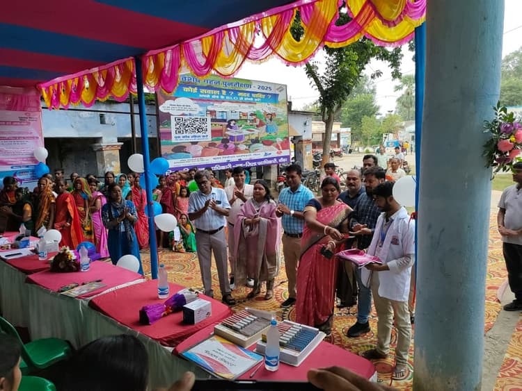 स्वस्थ नारी सशक्त परिवार अभियान शिविर का हुआ शुभारंभ