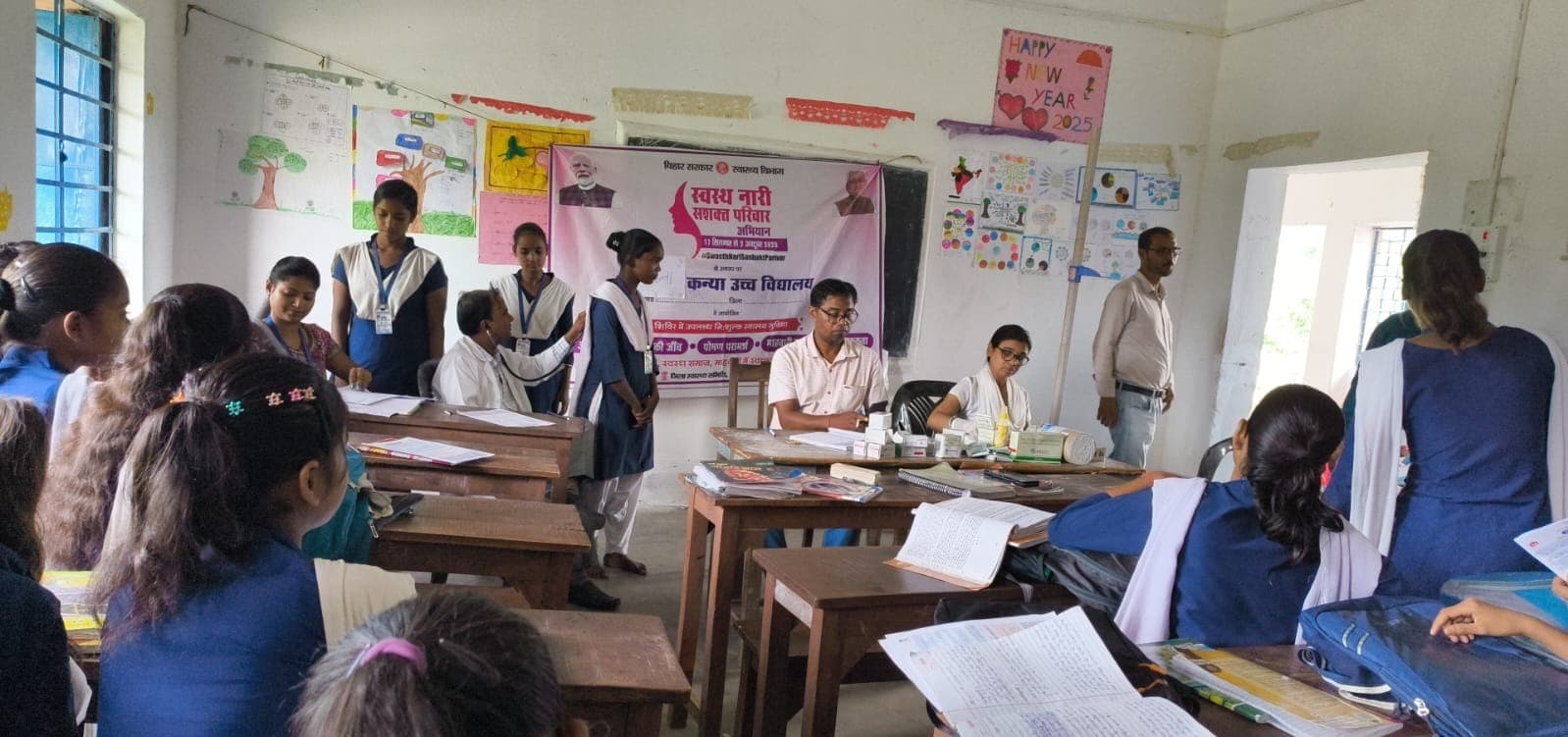 बालिका उवि कसबा में 126 किशोरियों की स्वास्थ्य जांच की गयी