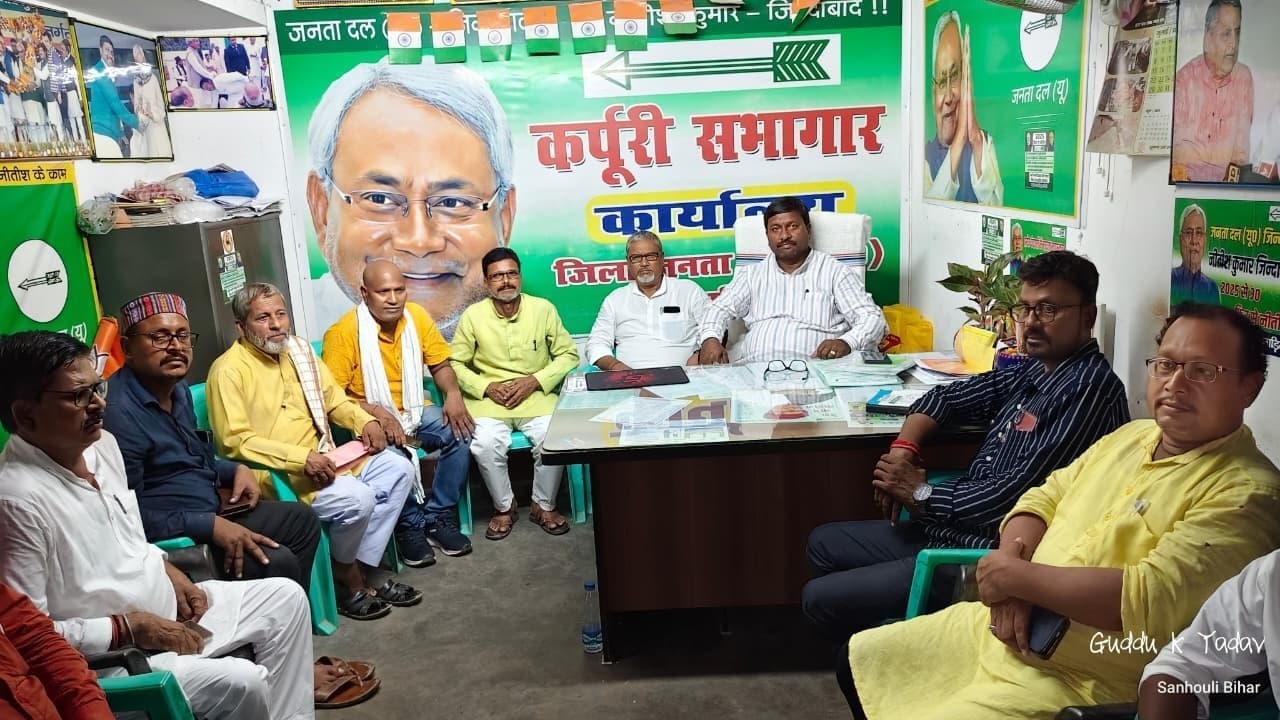 25 सितंबर को मुख्यमंत्री नीतीश कुमार बेलदौर के पनसलवा में करेंगे सभा संबोधित