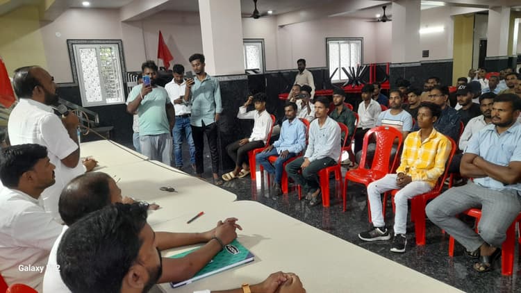 Giridih News :आरवाइए का धनवार प्रखंड स्तरीय सम्मेलन संपन्न