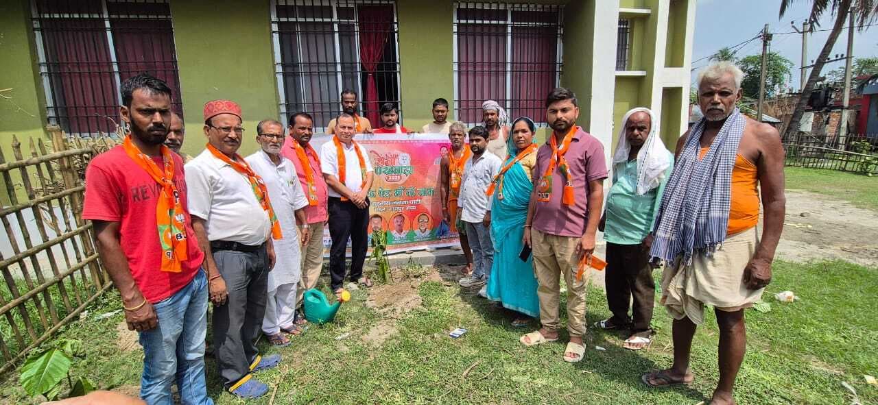 भाजपा कार्यकर्ताओं ने चलाया एक पेड़ मां के नाम अभियान