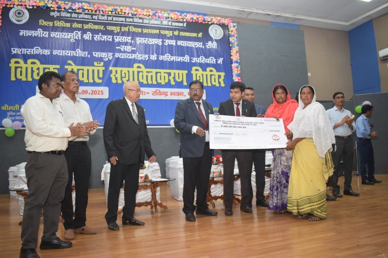 संवेदनशील, सक्षम अधिकारियों की तैनाती व जागरुकता से विकास में तेजी: जस्टिस संजय