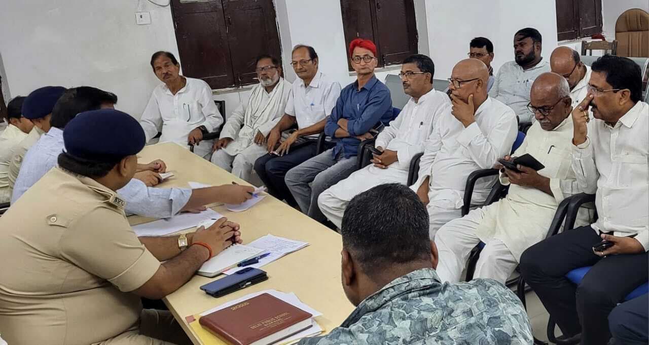 दुर्गा पूजा को लेकर शांति समिति की बैठक, विधि-व्यवस्था और सुरक्षा पर दिए निर्देश