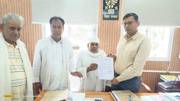 भूमि सुधार उपसमाहर्ता की पोस्टिंग करने की मांग