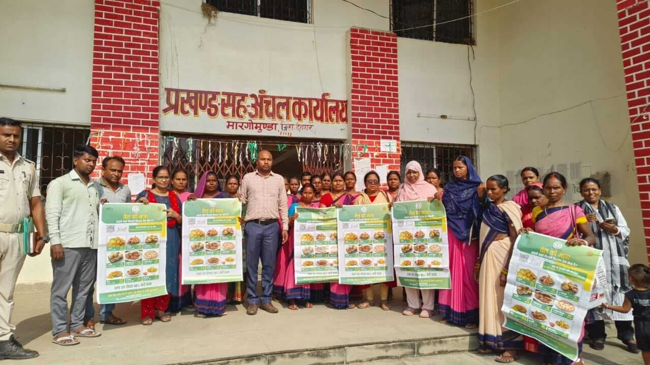 बीडीओ ने हरी झंडी दिखाकर पोषण रैली को किया रवाना