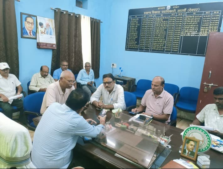 शिक्षा के प्रति उदासीन रवैये पर बीडीओ ने जताया खेद