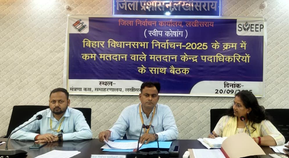 विद्यार्थी अभिभावक से मांगेंगे जवाब, पिछले चुनाव में क्यों नहीं किया मतदान