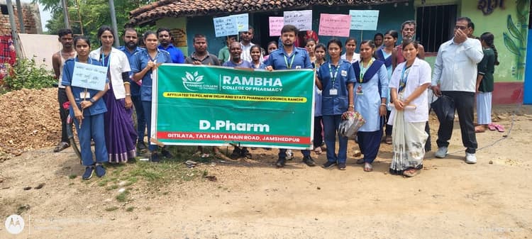 East Singhbhum News : दवाओं के विपरीत प्रभाव की चर्चा चिकित्सक से करें : रजत कुमार