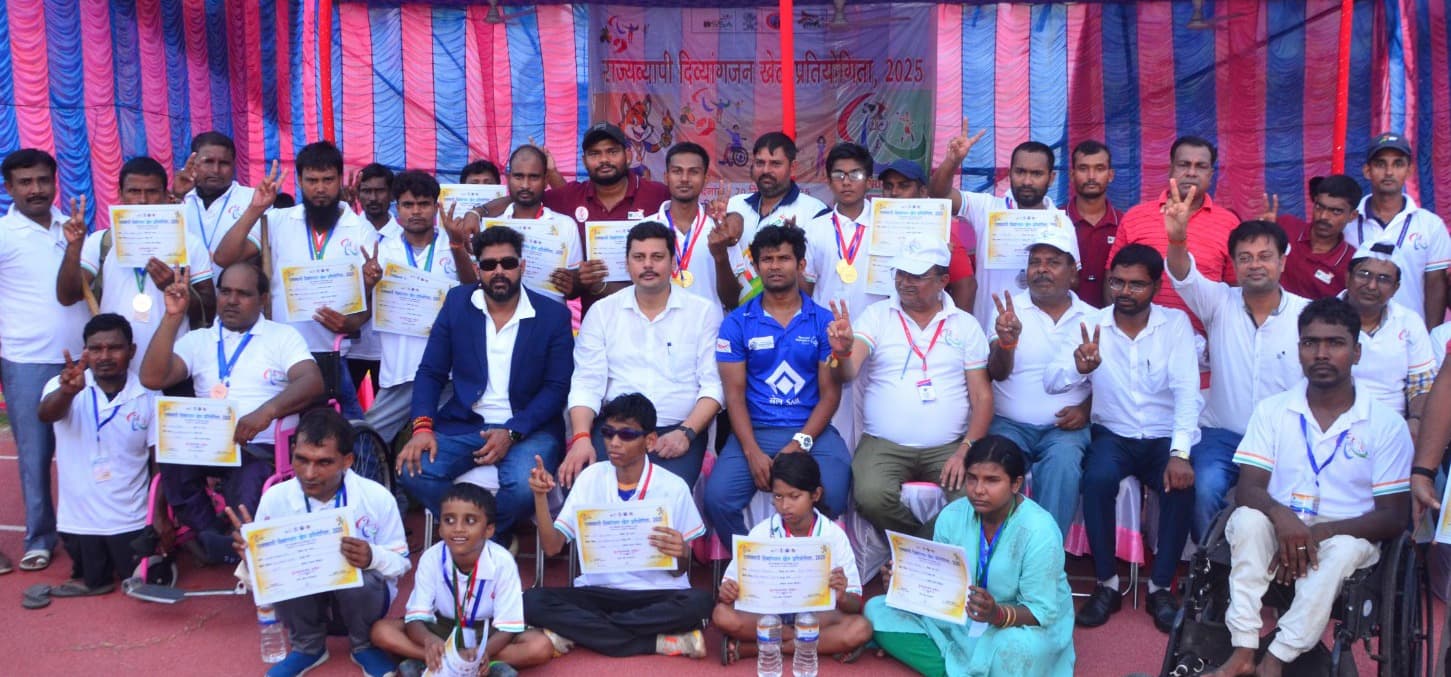 दिव्यांगजन खेल प्रतियोगिता में सफल प्रतिभागियों मेडल व प्रशस्ति पत्र देकर किया सम्मानित