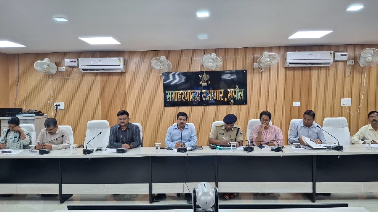 दुर्गा पूजा को लेकर जिला शांति समिति की बैठक आयोजित