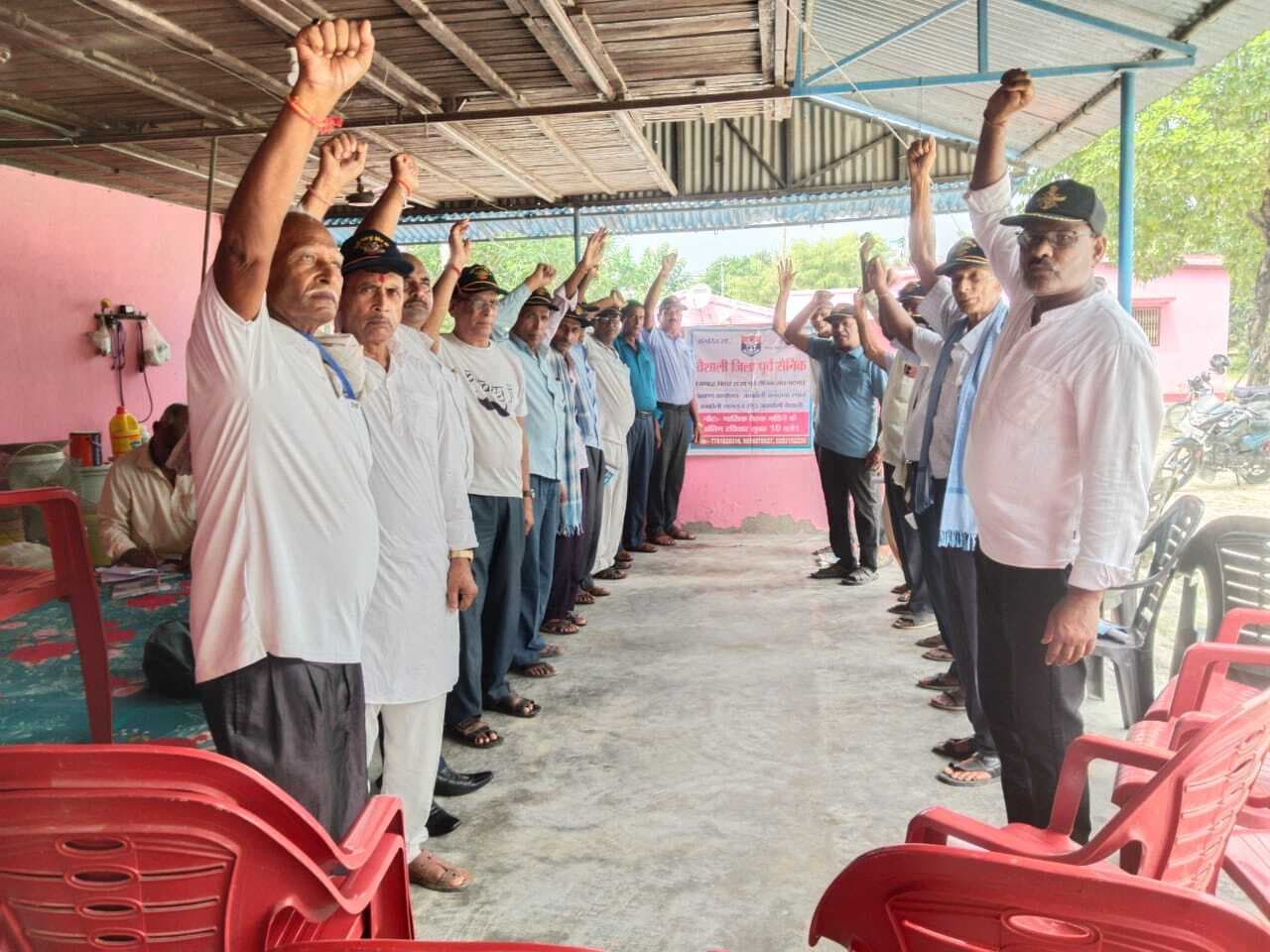 hajipur news. पूर्व सैनिक संघ की बैठक में कार्यक्रमों पर हुआ चर्चा