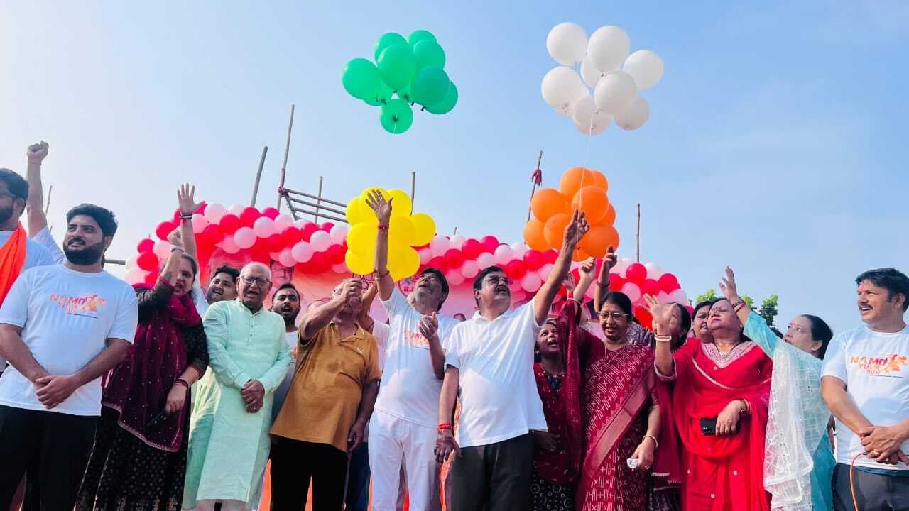 नमो युवा रन में शहर के हजारों युवाओं ने दिखाया जज्बा