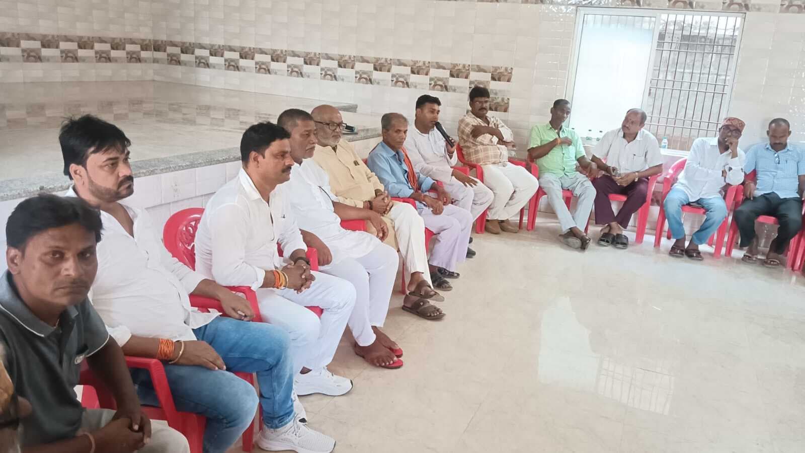 Motihari: कानू समाज की उत्थान के लिए एकजुट होने की जरूरत