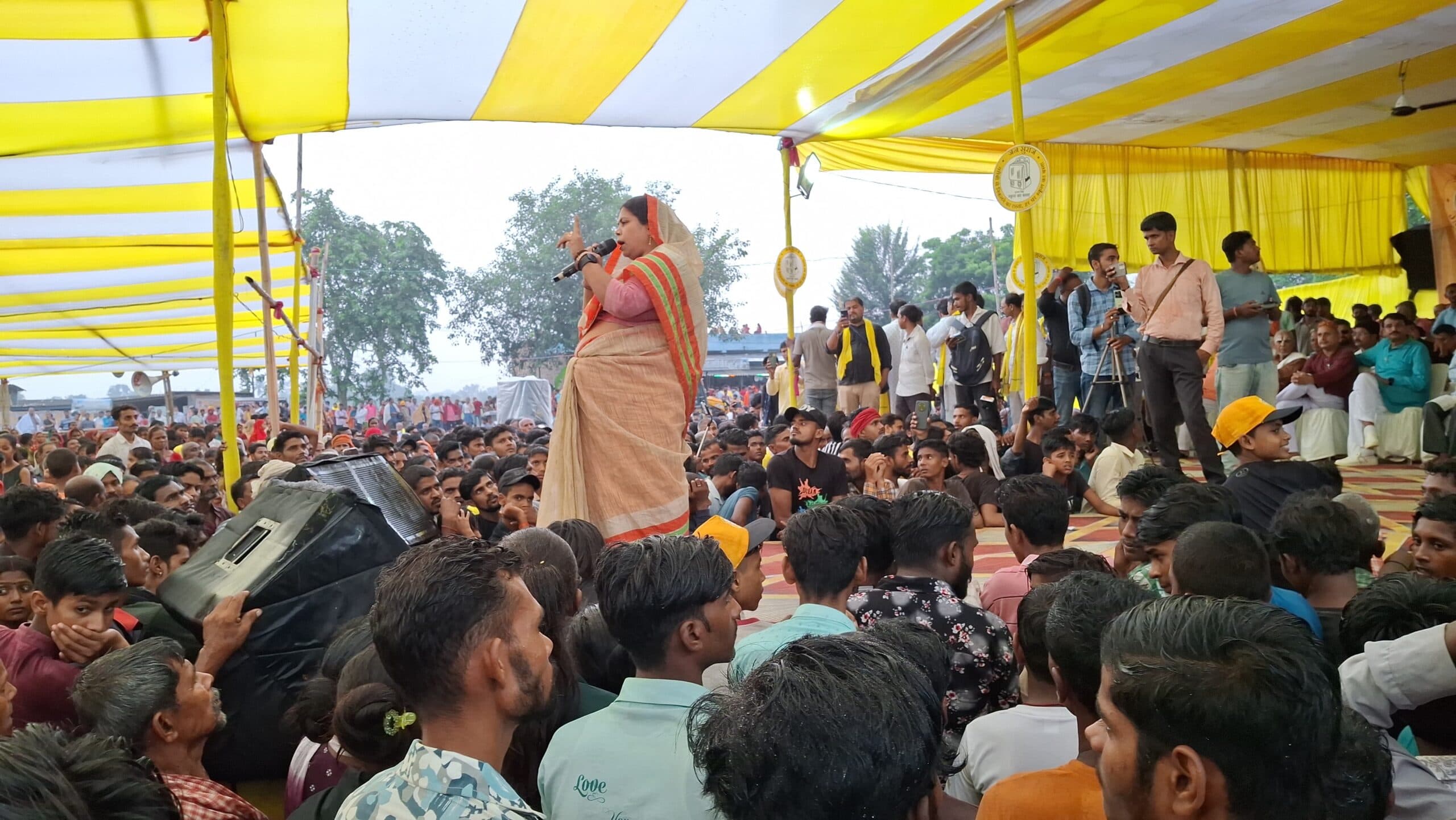 Samastipur News:बदलाव यात्रा में शामिल हुईं इंदु गुप्ता