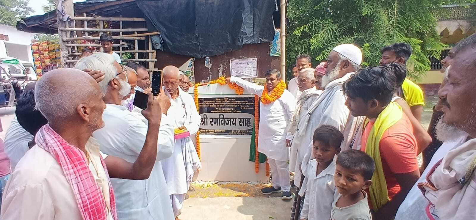 Samastipur News:विधायक ने किया सड़क का उद्घाटन