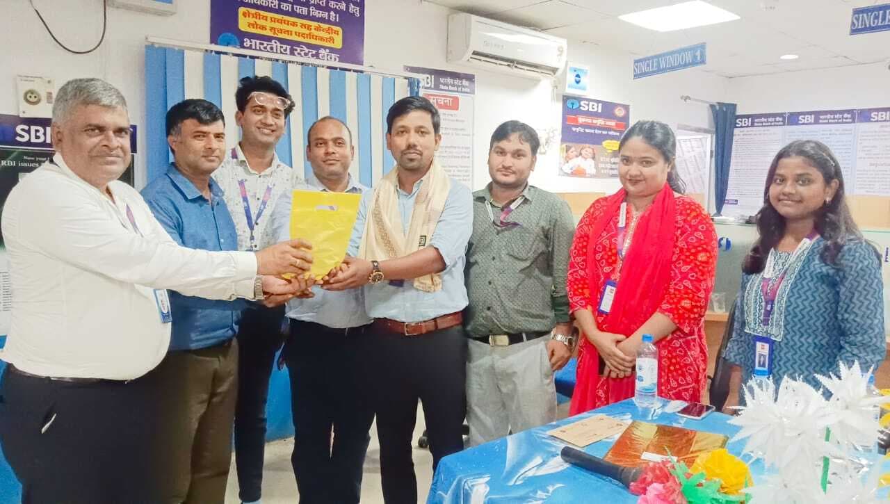 Samastipur News:स्थानांतरण पर समारोहपूर्वक विदाई